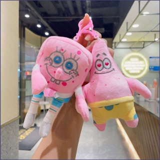 Ye พวงกุญแจ จี้ตุ๊กตา SpongeBob SquarePants Patrick Star สีชมพู สําหรับเด็ก