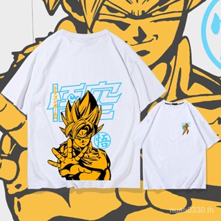 เสื้อยืดแขนสั้น พิมพ์ลายการ์ตูน Dragon Ball ทรงหลวม สไตล์ญี่ปุ่น อินเทรนด์สตรีท เหมาะกับฤดูร้อน สําหรับผู้ชาย และผู้หญิง สินค้าพร้อมส่ง