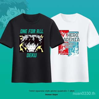 ใหม่ พร้อมส่ง เสื้อยืด พิมพ์ลายการ์ตูน My Hero Academia Bakugou Midoriya Caramel Frozen สองมิติ สําหรับผู้ชาย