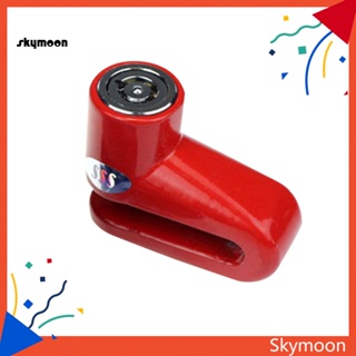 Skym* อุปกรณ์ล็อคดิสก์เบรก กันขโมย เพื่อความปลอดภัย สําหรับจักรยานเสือภูเขา