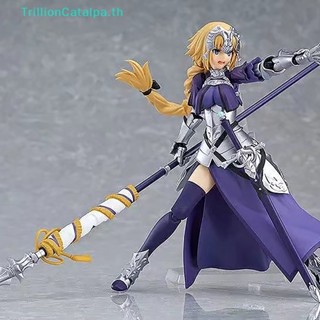 Trillioncatalpa ฟิกเกอร์อนิเมะ Figma 366 Fate Grand Order Ruler Jeanne dArc TH 1 ชิ้น