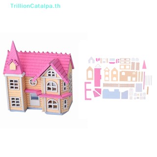 Trillioncatalpa บ้านตุ๊กตาจิ๋ว สีชมพู 1/12 DIY