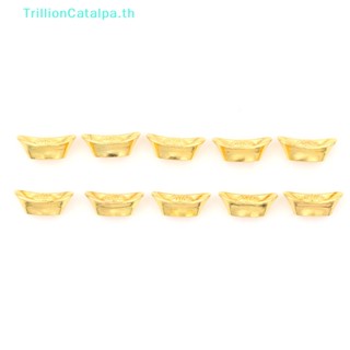 Trillioncatalpa มะกรูดนําโชค สีทอง สไตล์จีน สําหรับตกแต่ง 10 ชิ้น