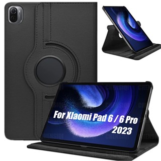 เคสแท็บเล็ตหนัง หมุนได้ 360 องศา พร้อมขาตั้ง สําหรับ Xiaomi Pad 6 Mi Pad 6 Pro 11 นิ้ว 2023