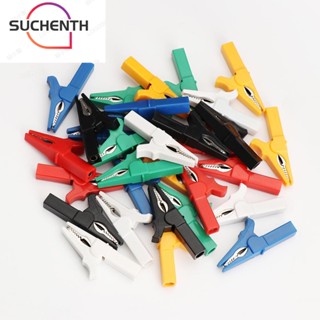 Suchenth คลิปหนีบปากจระเข้ ปลั๊กกล้วย มัลติมิเตอร์ 55 มม. 5 ชิ้น