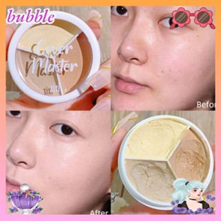 Bubble พาเลทคอนซีลเลอร์ รองพื้น เนื้อครีม 3 สี