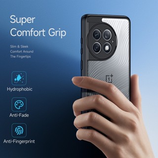 สําหรับ OnePlus ACE 2 Pro เคส DUX DUCIS กันกระแทก ป้องกันลายนิ้วมือ PC + TPU เคลือบด้าน เคสป้องกันด้านหลัง