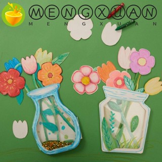 Mengxuan แจกันระบายสีกระดาษ ลายดอกไม้ สร้างสรรค์ DIY สําหรับเด็ก ผู้ปกครอง