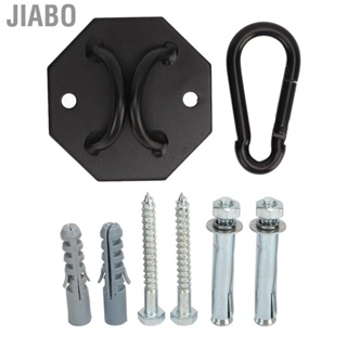 Jiabo Hammock Fixing Kit Ring Hooks Strong Load Bearing  High Stability Camping Mounting  for Travel Rocking Chairs