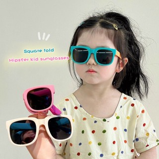 ส่งเร็ว🌼แว่นตากันแดดเด็กป้องกันรังสียูวีแว่นกรองแสงแฟชั่นพับ…
