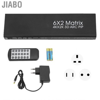 Jiabo HD Multimedia Interface Switch  4K Switcher Visual Enjoyment for Education Office