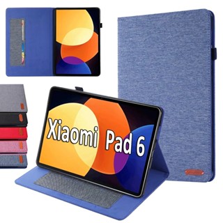 เคสหนัง ซิลิโคนนิ่ม พร้อมขาตั้ง สําหรับ Xiaomi Pad 6 Pro 2023 Mi Pad 6 Xiaomi Pad 5 Pro 11