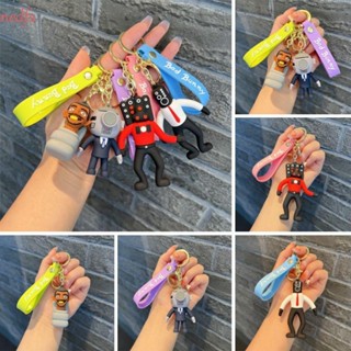 Nedfs พวงกุญแจ จี้ตุ๊กตาผู้ชาย Skibidi Bop Bop สําหรับห้องน้ํา DIY