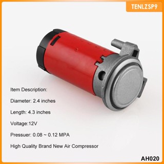 [tenlzsp9] แอร์คอมเพรสเซอร์ 12V 0.08 0.12MPA สีแดง สําหรับรถบรรทุก ยานพาหนะ