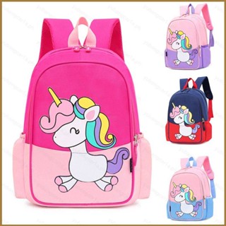 กระเป๋าเป้สะพายหลัง ลายยูนิคอร์น My Little Pony น่ารัก สําหรับเด็กอนุบาล 2-4 ปี