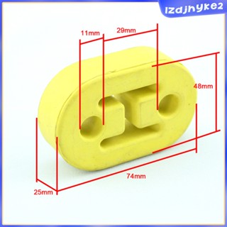 [lzdjhyke2] อุปกรณ์เมาท์ขาตั้งยาง สองรู ดูดซับแรงกระแทก สําหรับแขวนท่อไอเสียรถยนต์