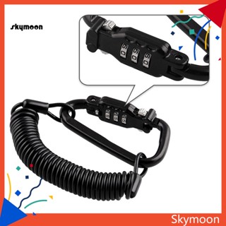 Skym* อุปกรณ์ล็อคสกูตเตอร์ไฟฟ้า แบบใส่รหัสผ่าน