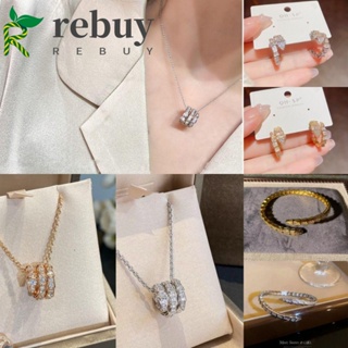 Rebuy ต่างหูงู เพทาย สไตล์เกาหลี เครื่องประดับ รูปงู บุคลิกภาพ แฟชั่น การออกแบบทองแดง สไตล์สตรีท กําไลข้อมืองู สําหรับผู้ชาย