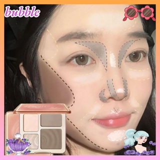 Bubble ไฮไลท์ คอนทัวร์ เนื้อแมตต์ 4 สี สําหรับแต่งหน้า