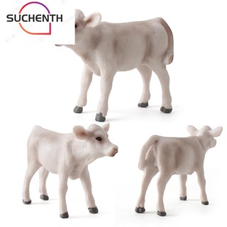 Suchenth โมเดลฟิกเกอร์พลาสติก รูปสัตว์ วัว ของเล่นเสริมการเรียนรู้ สําหรับเด็ก 1 6 ชิ้น