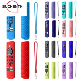 Suchenth เคสซิลิโคนนิ่ม กันน้ํา กันกระแทก สําหรับรีโมตคอนโทรล Amazon Fire TV Stick (รุ่นที่ 3)