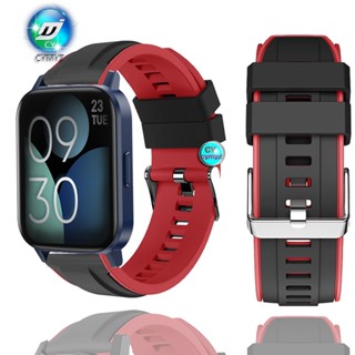 Realme Techlife DIZO Watch 2 สายนาฬิกาข้อมือซิลิโคน สําหรับ realme Techlife DIZO Watch 2 pro สายนาฬิกาสมาร์ทวอทช์ realme DIZO Watch 2 สายรัดข้อมือกีฬา