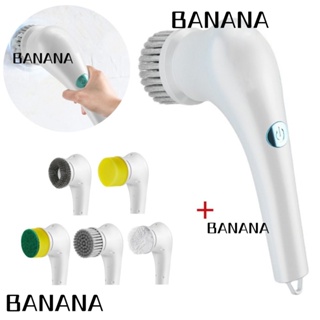 Banana1 ชุดแปรงสว่านไฟฟ้า พร้อมหัวชาร์จ Usb 5 หัว สําหรับอ่างล้างจาน