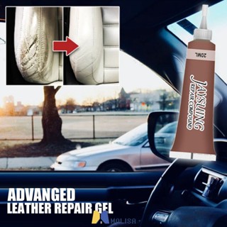 Advanced Leather Repair Gel Car Seat Home Leather Complementary Color Repair Paste 20ml MOLISA