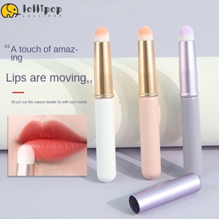 Lollipo1 แปรงแต่งหน้า หัวกลม แบบพกพา พร้อมฝาปิด สําหรับลงคอนซีลเลอร์ ลิปสติก ลงเครื่องสําอาง