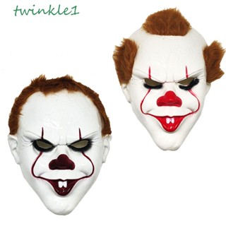 Twinkle1 หน้ากากคอสเพลย์โจ๊กเกอร์ หมวกกันน็อค แบบเต็มหน้า สําหรับปาร์ตี้ฮาโลวีน