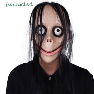 Twinkle1 หน้ากากปีศาจ ตาโต น่ากลัว หน้ากากผีฮาโลวีน