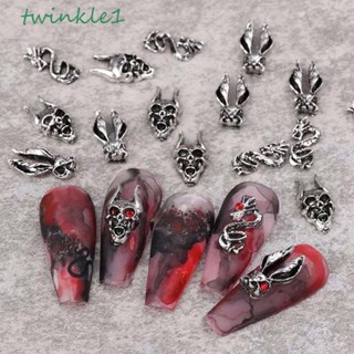 Twinkle1 เครื่องประดับตกแต่งเล็บ รูปฟักทอง กะโหลก แมงมุม ฮาโลวีน DIY