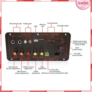 [lswbd] บอร์ดขยายเสียงไมโครโฟน USB Tf สําหรับคอมพิวเตอร์ โน้ตบุ๊ก โฮมเธียเตอร์