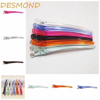 Desmond กิ๊บติดผม แบบไม่ย่น ยาว สีฟ้า สีชมพู DIY สําหรับร้านทําผม 5 ชิ้น ต่อชุด