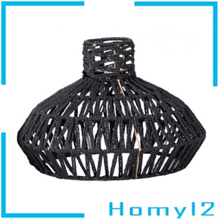 [HOMYL2] ฝาครอบโคมไฟเพดาน แบบเชือกสาน อุปกรณ์เสริม สําหรับโต๊ะรับประทานอาหาร บ้าน