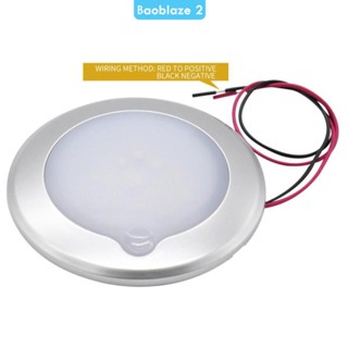 [baoblaze2] โคมไฟเพดาน LED ทรงกลม สีขาว สําหรับ Motorhome Camper Boat Dome Lamp