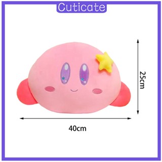 [CUTICATE] หมอนรองคอ ออกแบบตามสรีรศาสตร์ สะดวกสบาย สําหรับพนักพิงศีรษะรถยนต์