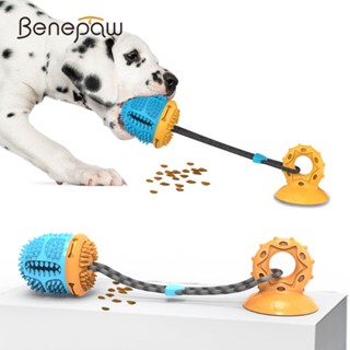 Benepaw ถ้วยดูด ของเล่นทําความสะอาดฟัน ขนาดเล็ก สําหรับสัตว์…