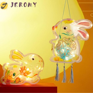 Jeromy โคมไฟเรืองแสง แฮนด์เมด สไตล์จีนย้อนยุค สําหรับตกแต่งบ้าน DIY