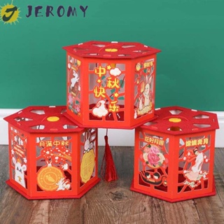 Jeromy โคมไฟกระดาษ รูปกระต่าย สไตล์จีนดั้งเดิม DIY สําหรับตกแต่งงานปาร์ตี้