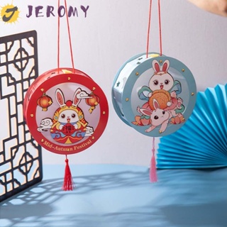 Jeromy โคมไฟจีน น่ารัก DIY โคมไฟแขวน เรืองแสง แบบพกพา ตกแต่งปาร์ตี้ ของเล่นเด็ก กระต่าย ลายการ์ตูน โคมไฟกระดาษ