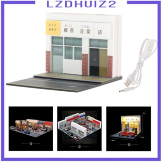 [Lzdhuiz2] โมเดลฟิกเกอร์ Diorama สเกล S 1:64 DIY สําหรับตกแต่งบ้านตุ๊กตา