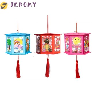 Jeromy โคมไฟ Led แฮนด์เมด DIY สําหรับงานปาร์ตี้