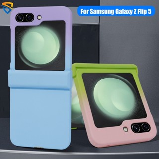 เคสโทรศัพท์มือถือ ผิวด้าน แต่งไล่โทนสี คุณภาพสูง สําหรับ Samsung Galaxy Z Flip 5