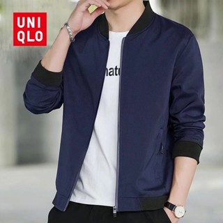 Uniqlo เสื้อแจ็กเก็ตบอมเบอร์ คอกลม แฟชั่นฤดูใบไม้ผลิ และฤดูใบไม้ร่วง สําหรับผู้ชาย 2023