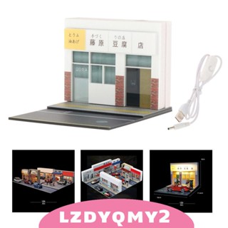 [Lzdyqmy2] โมเดลฟิกเกอร์ Diorama สเกล S 1:64 DIY สําหรับตกแต่งบ้านตุ๊กตา