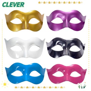 Clever คอสเพลย์พลาสติก ครึ่งหน้า หรูหรา เรียบง่าย หลากสี สําหรับปาร์ตี้