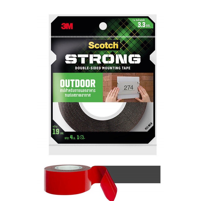 3M OUTDOOR STRONG DOUBLE SIDED MOUNTING TAPE 19MM X 4M (411-M19)