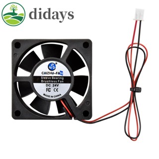 พัดลมระบายความร้อน DC ไร้แปรงถ่าน สําหรับเครื่องพิมพ์ 3D VORON Trident 6020 24V