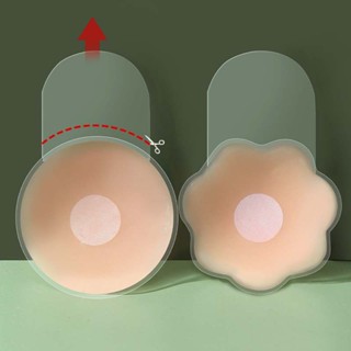 แผ่นซิลิโคน ปิดจุกนม ปิดหน้าอก ใช้ซ้ําได้ สําหรับผู้หญิง